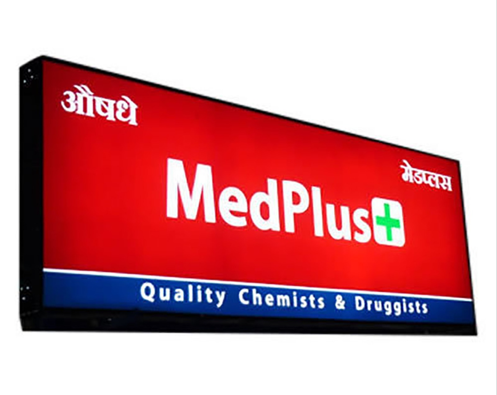 Sign board reflector